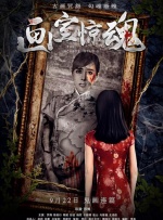 校园春色欧美图片